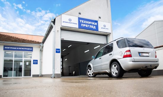 otvaranje-dunav-centra-novi-sad